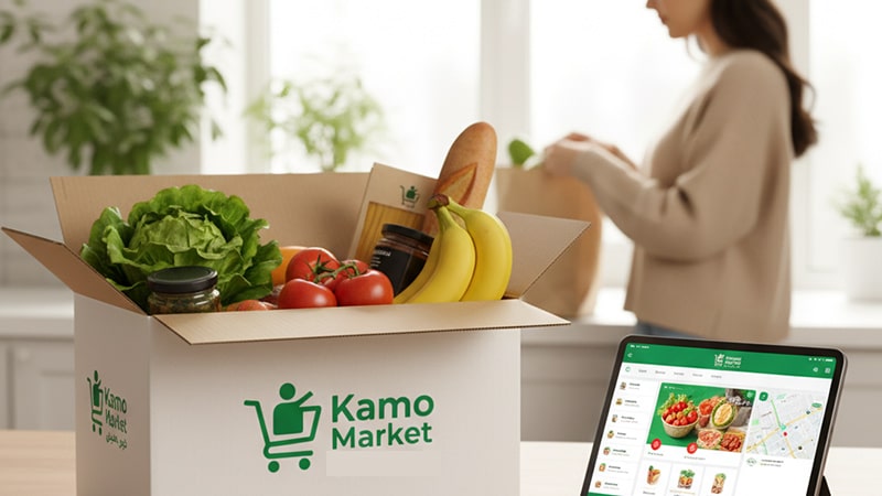 سوپر مارکت آنلاین کامو مارکت