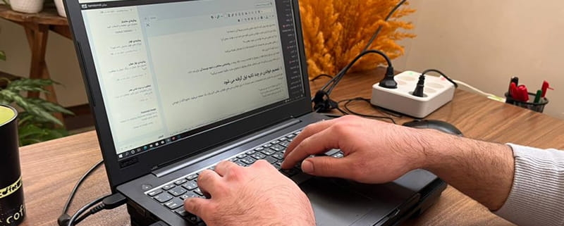 نویسندگی در سایت