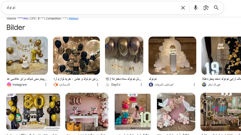 کوئری تصویر محور