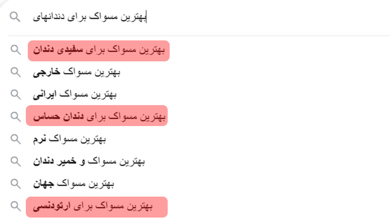لانگ تیل کیوورد