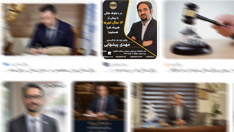 نوشته در عکس